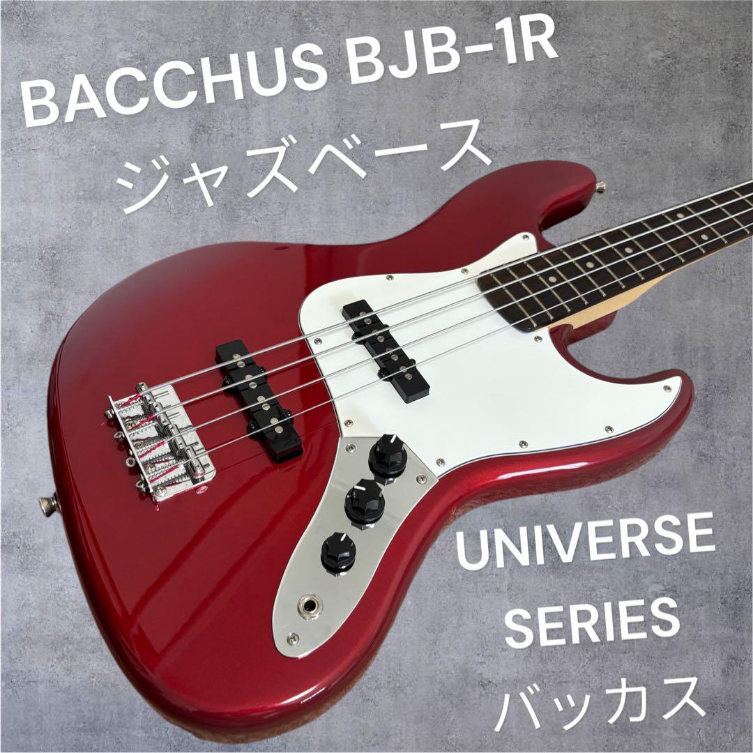 BACCHUS BJB-1R UNIVERSE SERIES バッカス