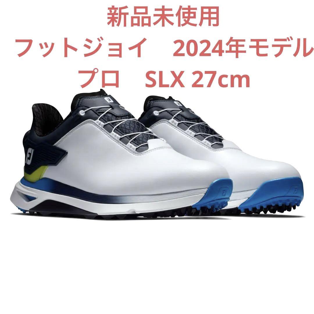 New Balance ゴルフシューズ 何気なし UGBS996A 26.5cm