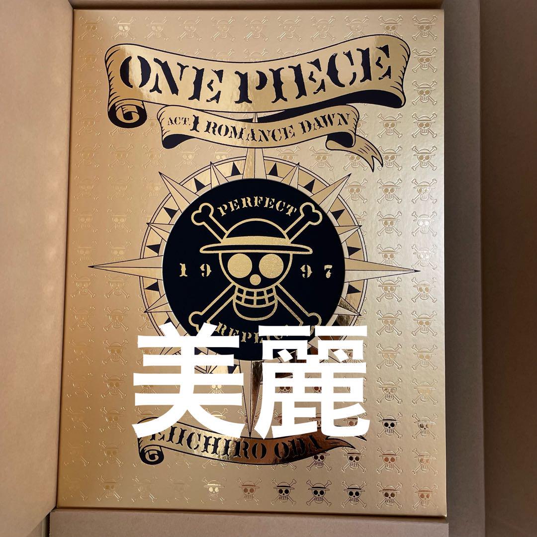 ONE PIECE 第1話 心もとな 複製原稿BOX