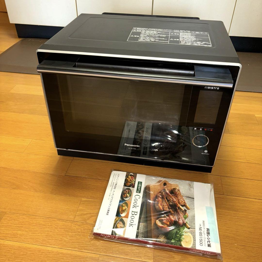 Panasonic bistroスチームオーブンレンジ NE-BS1500 思い出深い