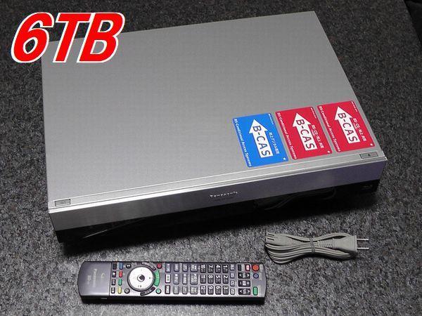 6TB換装 パナソニック やわ 全録レコーダー DMR-BXT3000