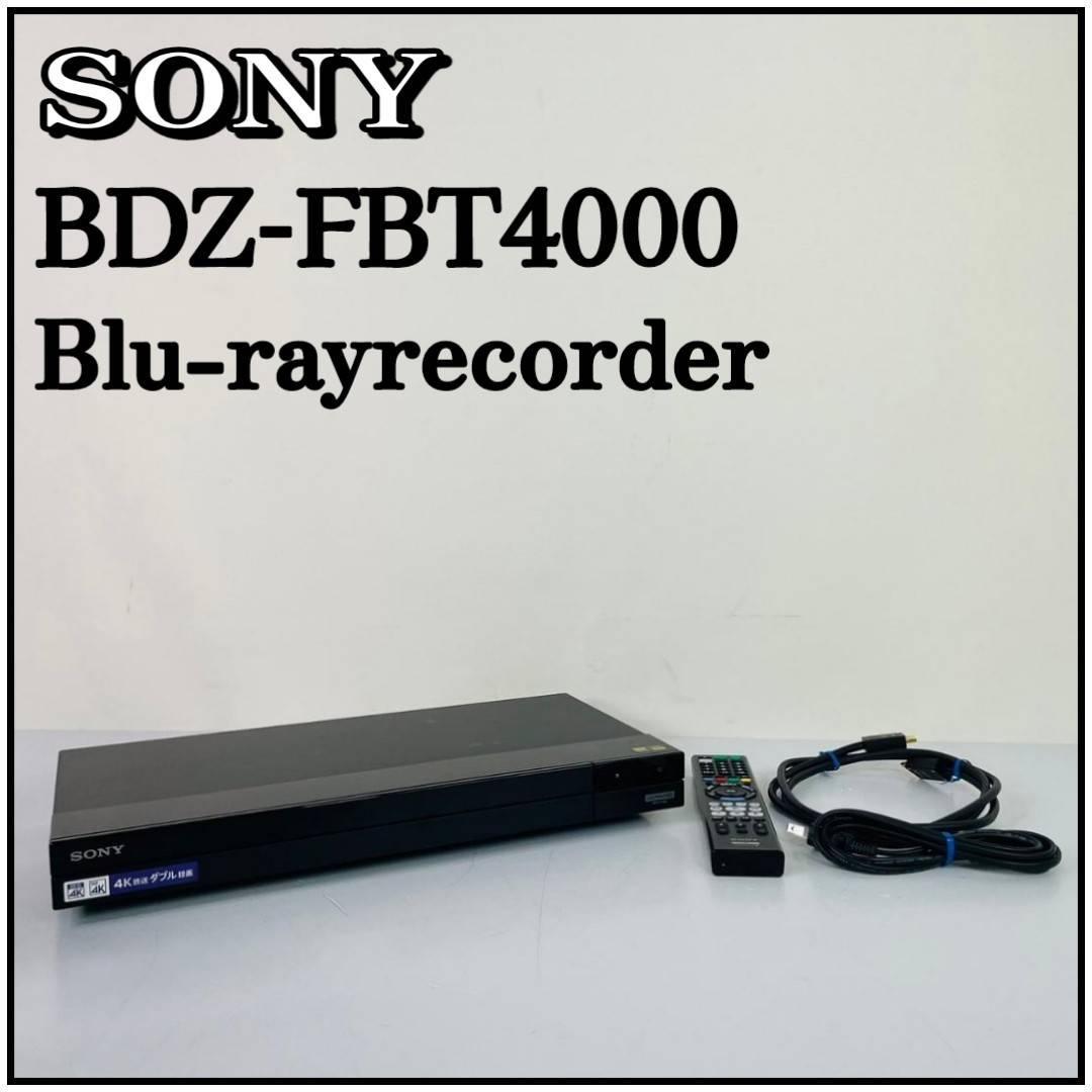 SONY 喜ばしかっ Blu-rayレコーダー【BDZ-FBT4000】