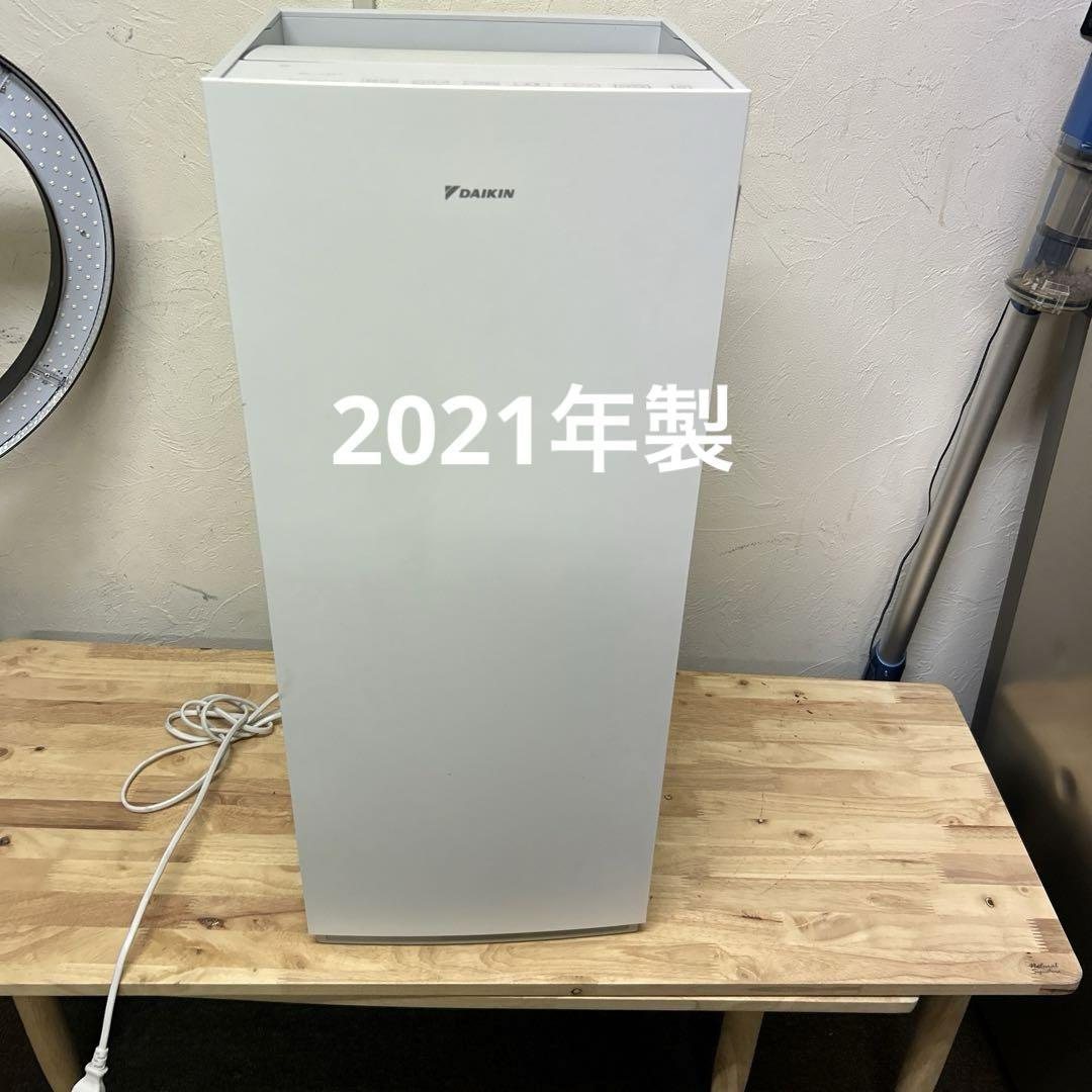 ダイキン空気清浄機 MCK70YE9-W 2021年製 しつこく