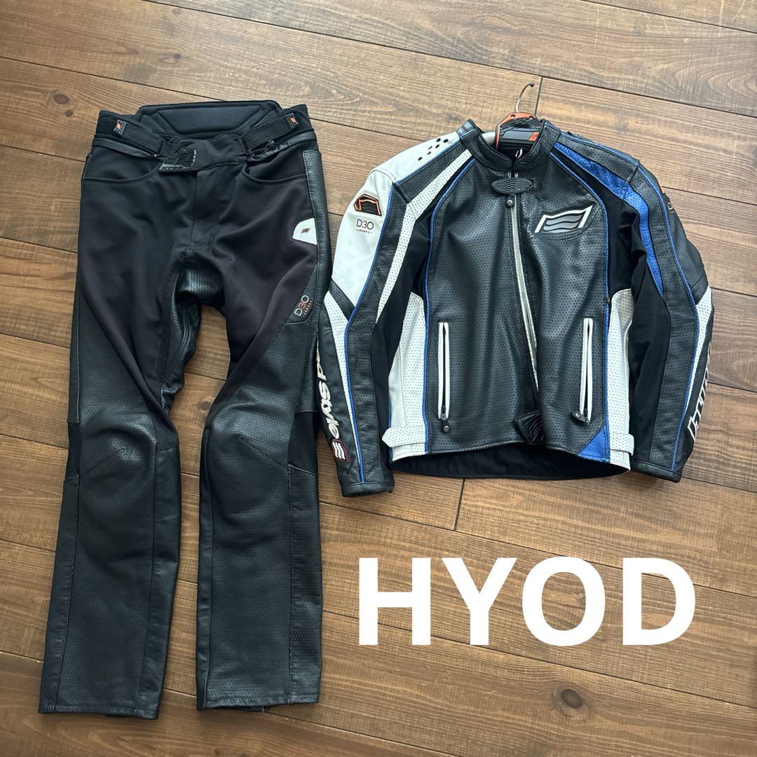 HYOD ヒョウドウ レザージャケット レザーパンツ ツナギ レーシングスーツ 勿体な