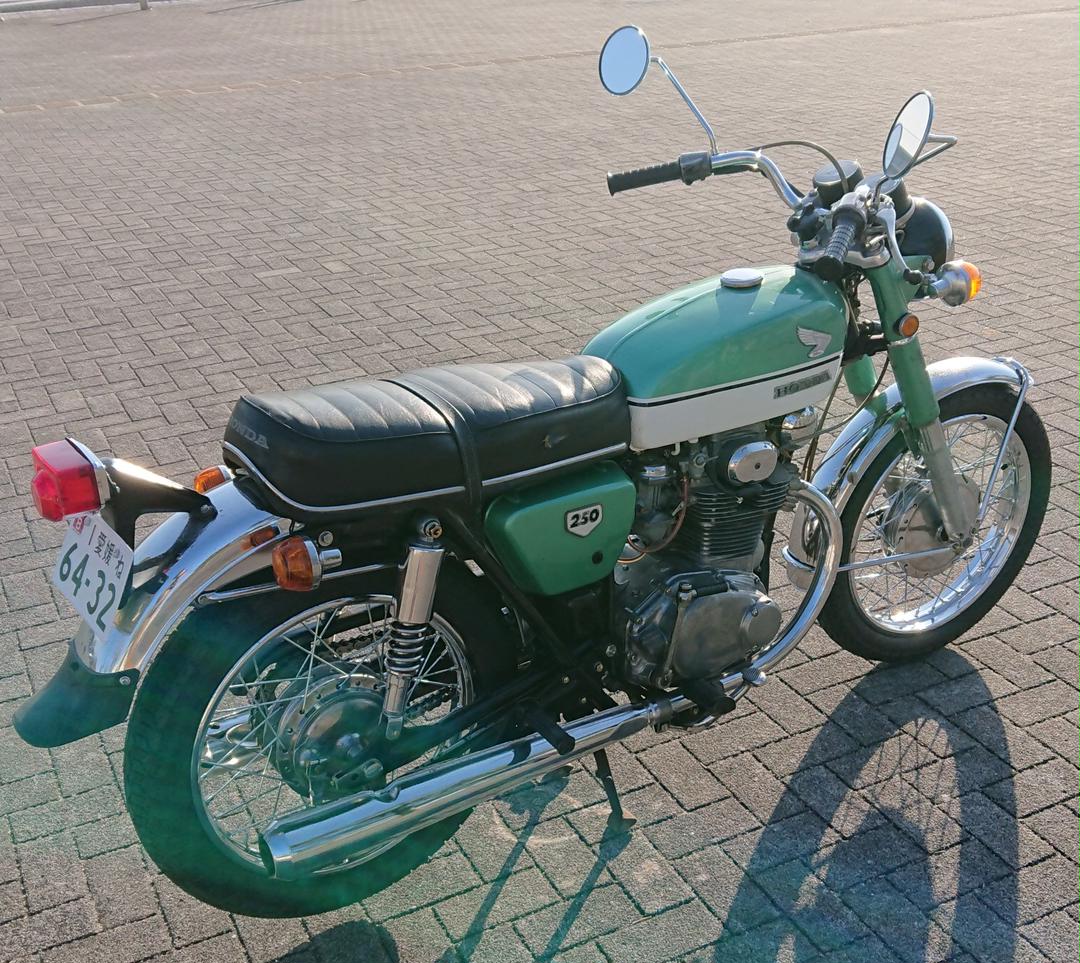 1969'】 CB250 K2 国内物 ホンダ ドリーム