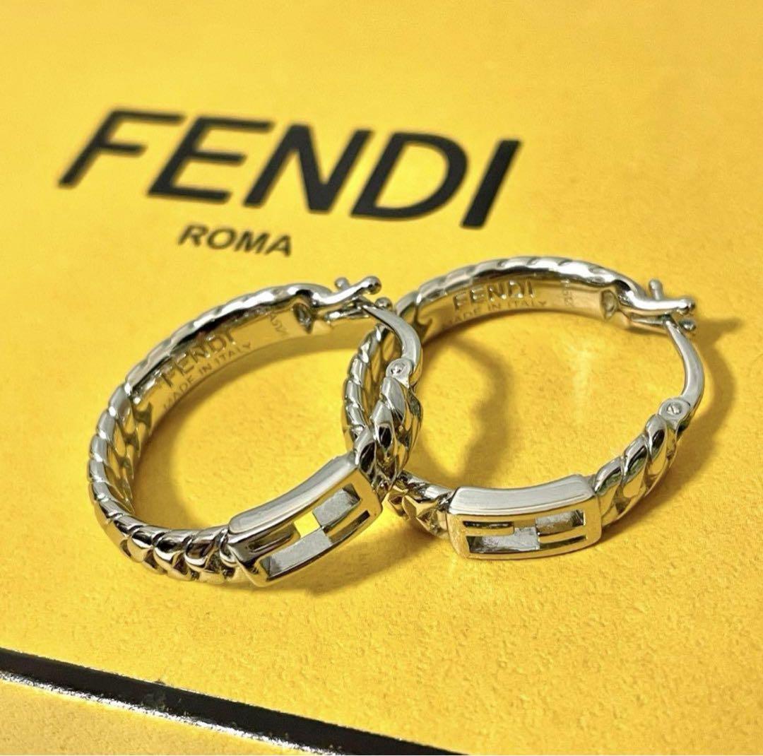 美品】FENDI ピアス バゲット スモール せこい シルバー FF