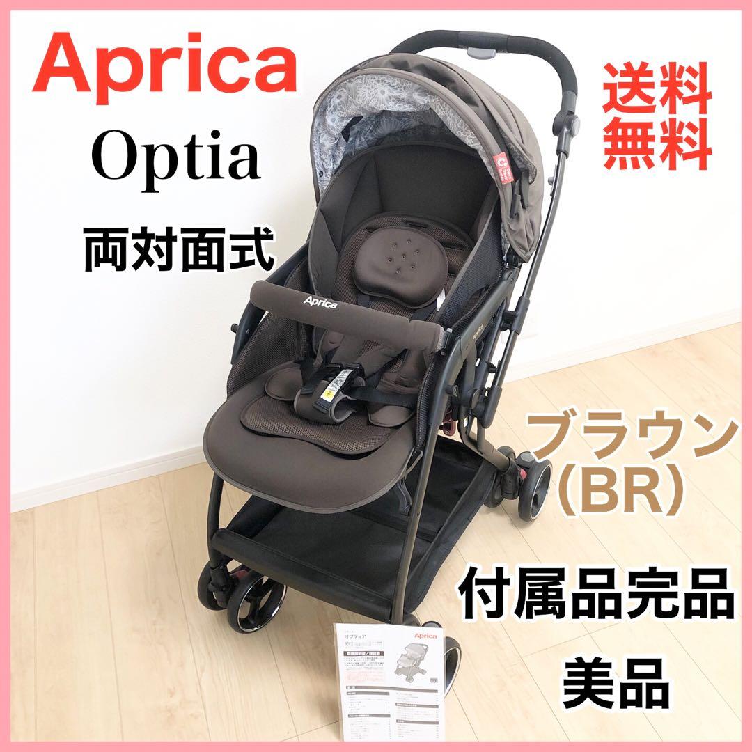 美品】Apricaアップリカ オプティア 92784 仰々しい 最上級 ベビーカー 花柄