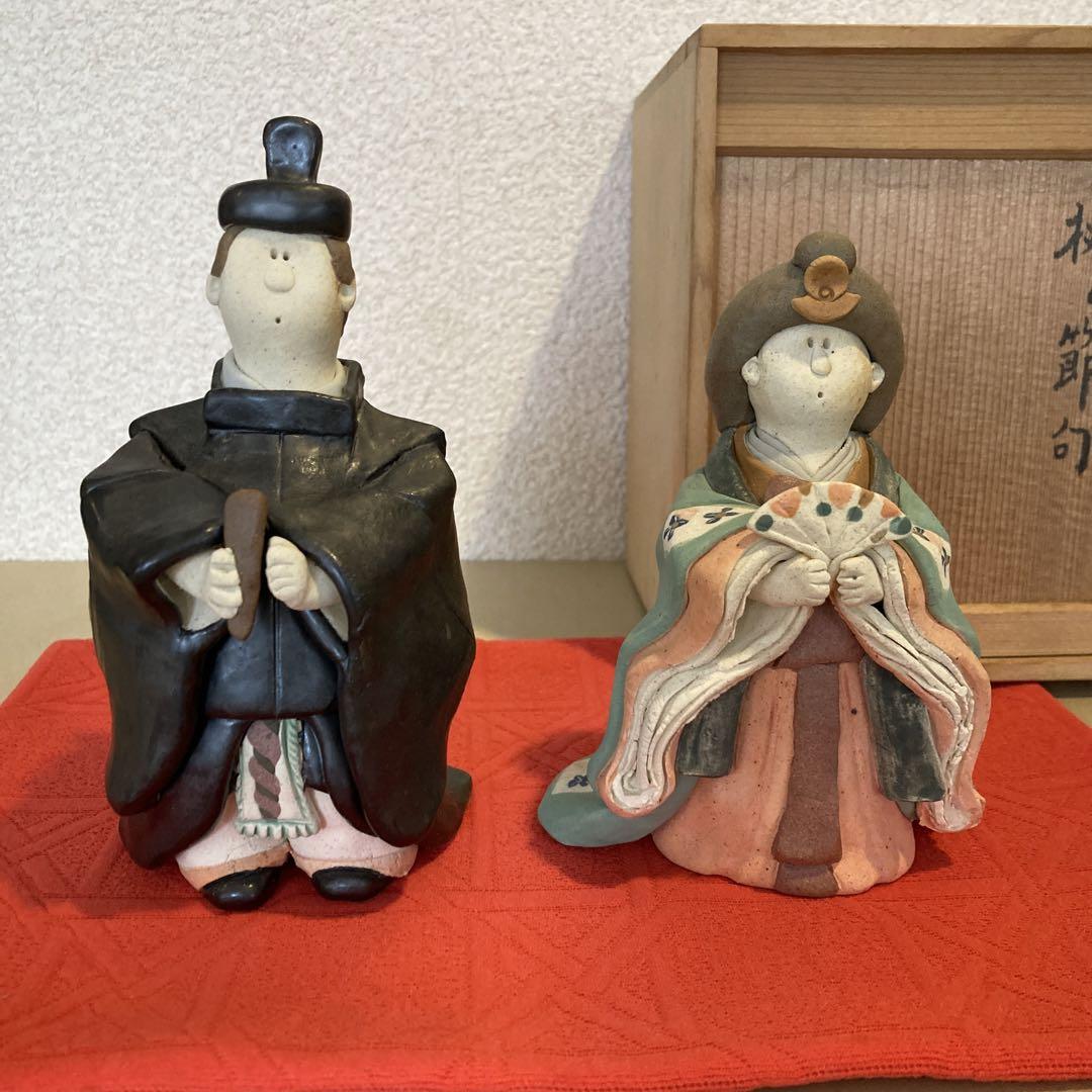 雛人形 陶器 阿部和唐 作家 手作り 一品物 陶芸家 相応しく