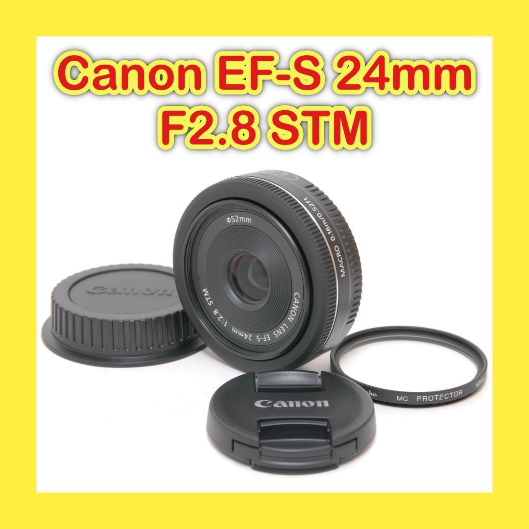 美品⭐️パンケーキレンズ⭐️Canon EF-S 24mm F2.8 はなはだしく STM