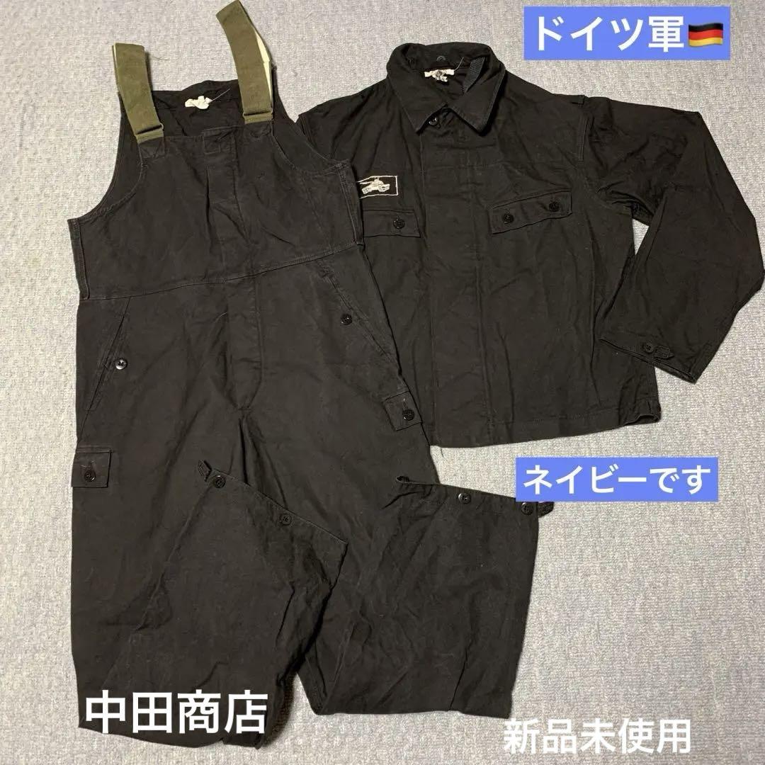 陸上自衛隊 91式 第3種夏服用 半袖ワイシャツ PX品