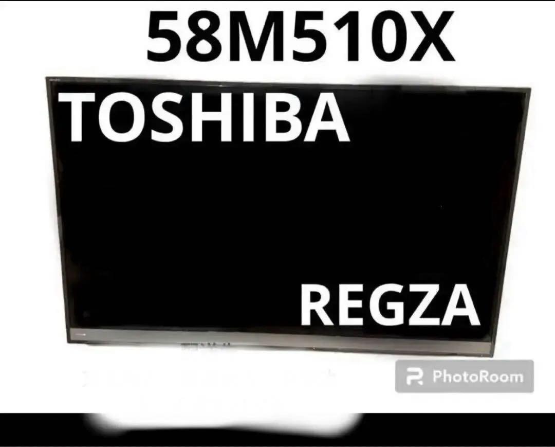 TOSHIBA REGZA M510X 58M510X