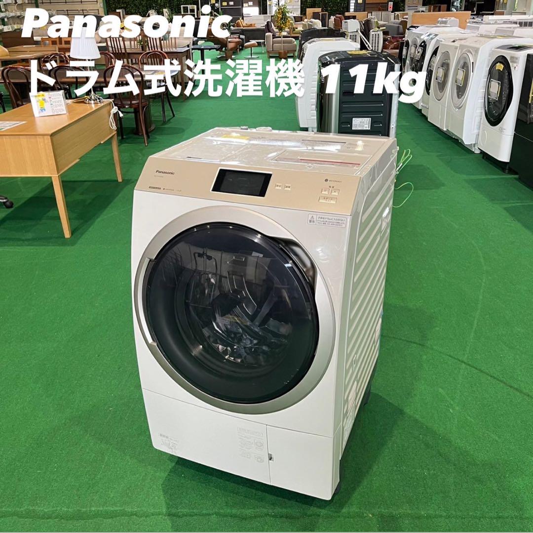 Panasonic 苦しく ドラム式洗濯機 NA-VX900BL 11kg X026