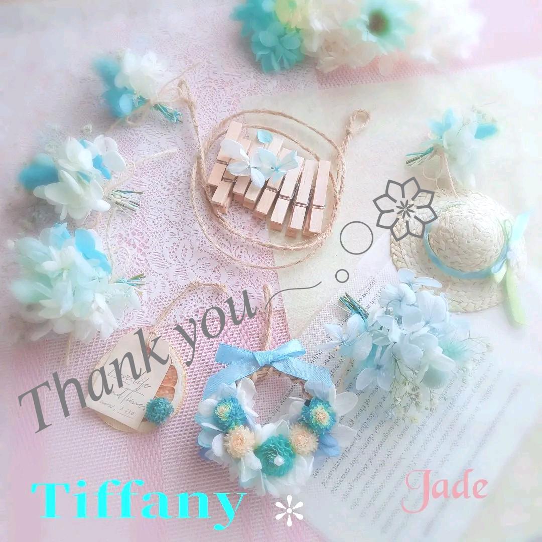 Tiffany❁color 懐かしき フラワーガーランド❁*ハンドメイド