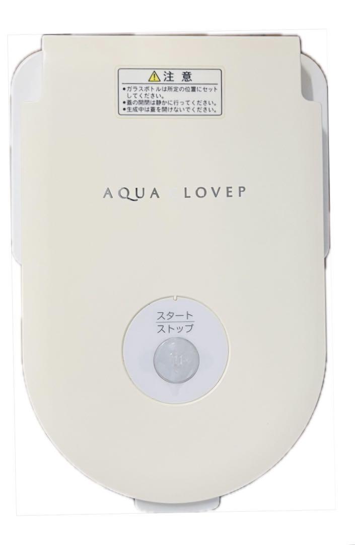 AQUA CLOVER 水素水生成器