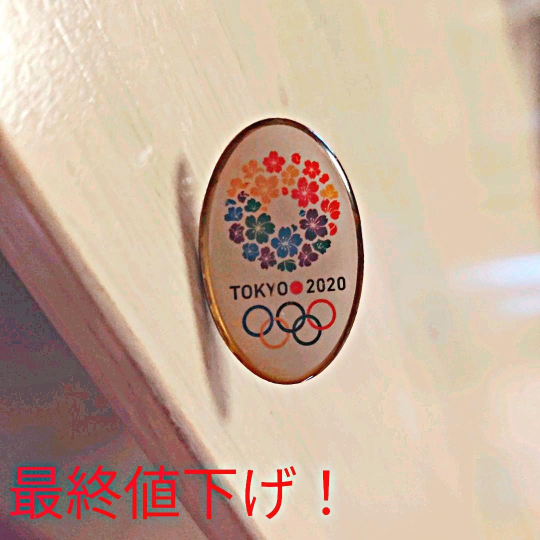 東京2020招致ピンバッジ