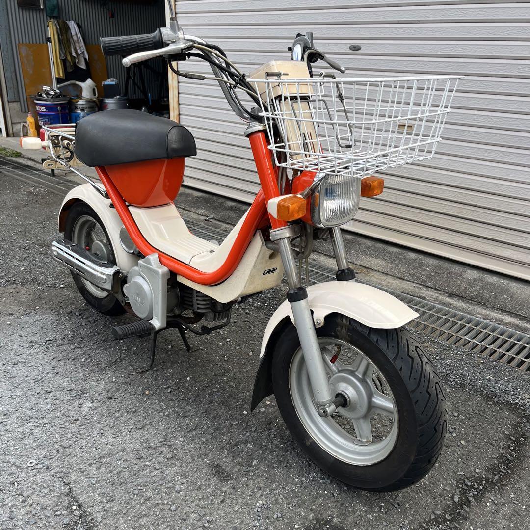 YAMAHA マリック ごつ