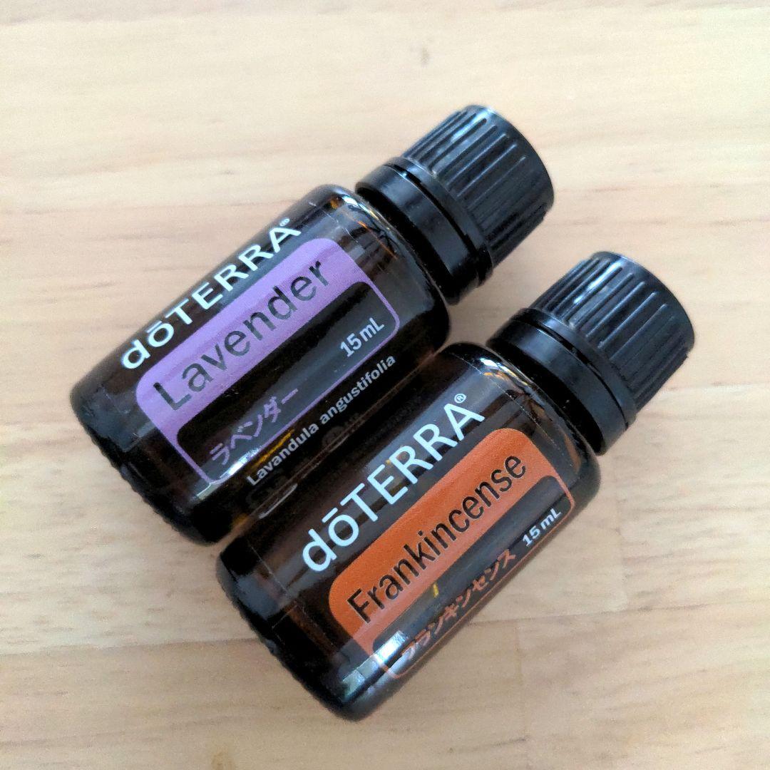 doTERRA フランキンセンス 15ml 未使用未開封 せま