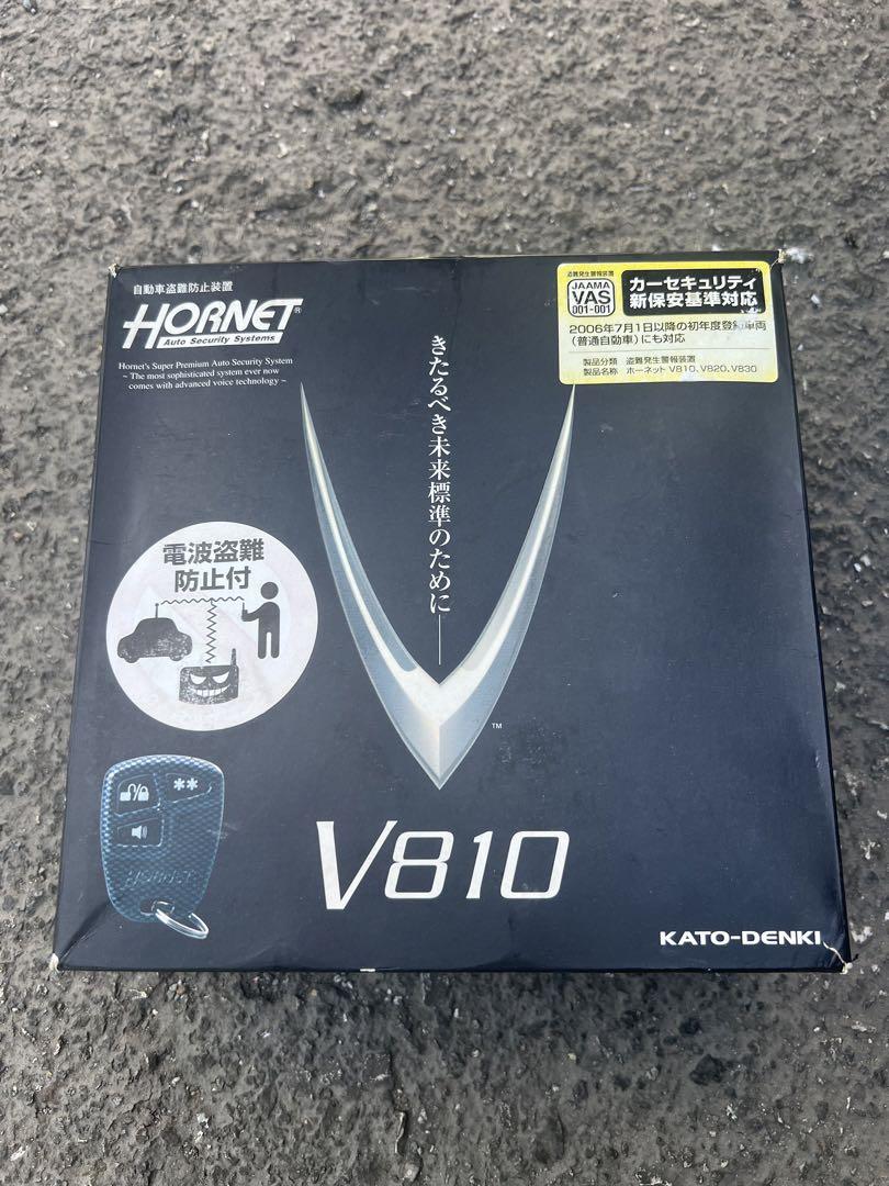 HORNET V810 ホーネット セキュリティ 新品未使用品 廃盤 気まずく 一点限り