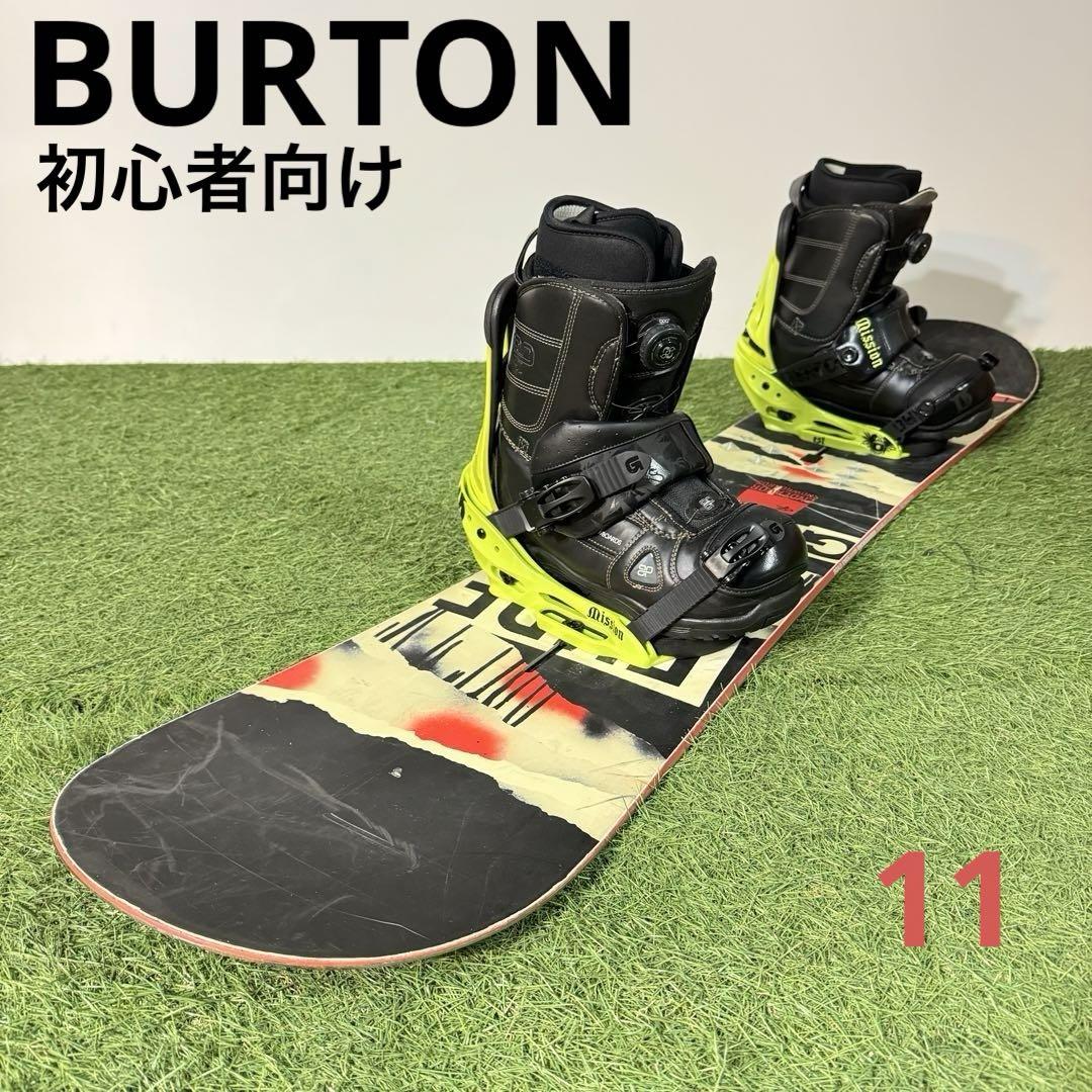 定価12万円相当☆初心者向けスノーボードセット,ENDEAVOR,BURTON はなはだしく