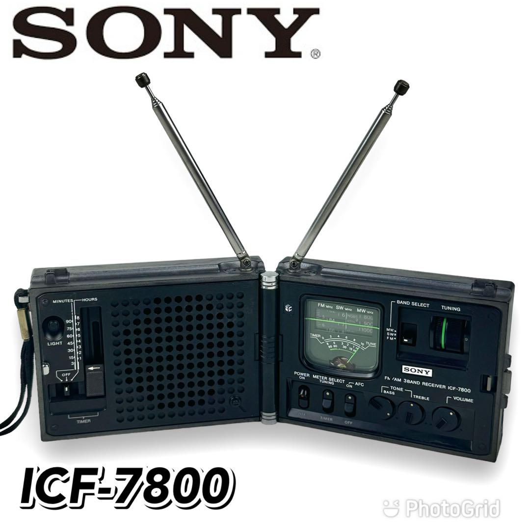 希少品】SONY ICF-7800 Newscaster ニュースキャスター 言うまでもなく