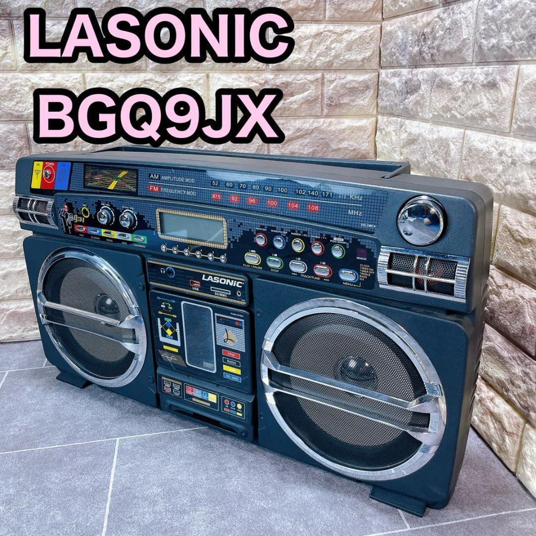 LASONIC あたたか ラソニック ラジカセ I-931 iPod対応 動作確認済み