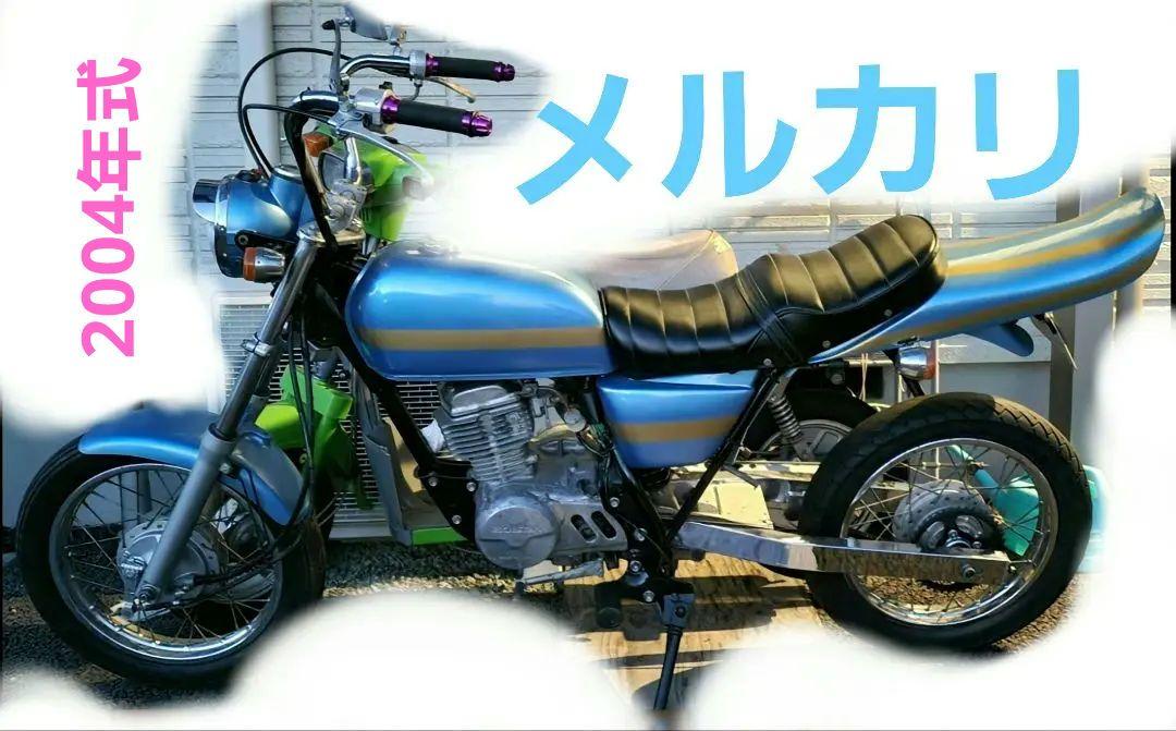 2004年式 ホンダ エイプ80登録 エイプ50 レストアベース エイプ100 やさし