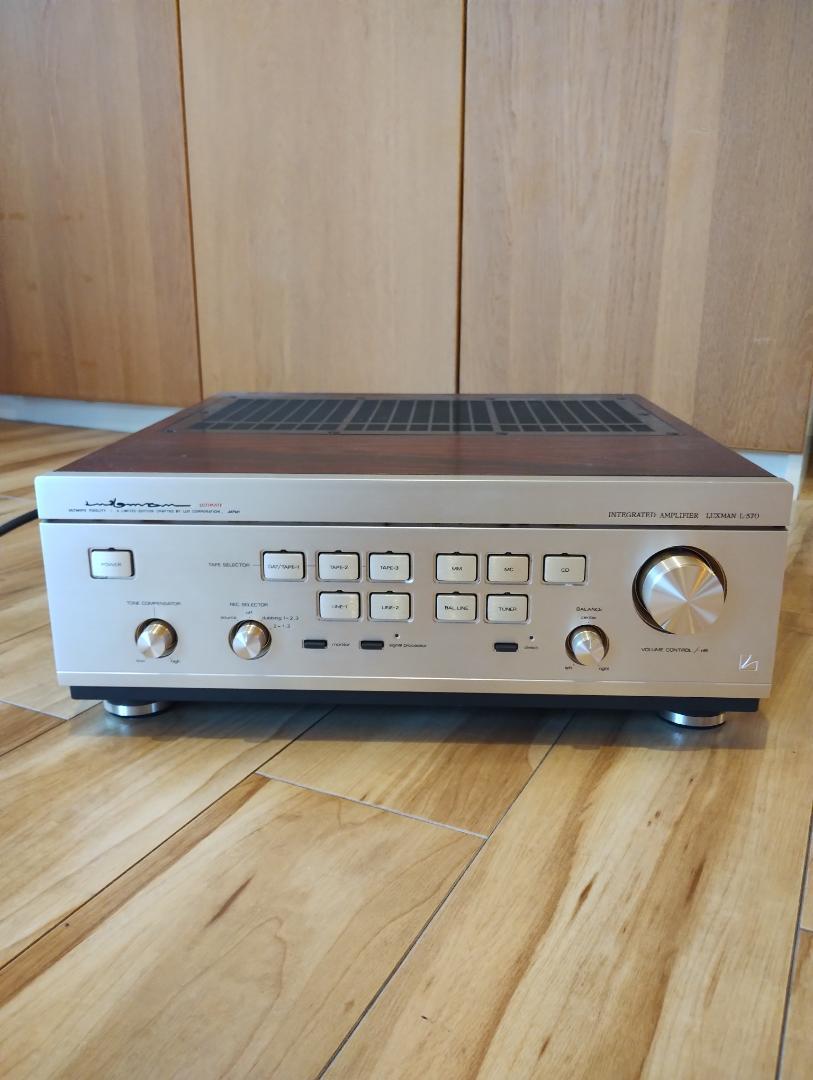 Luxman L-570 プリメインアンプ ラックスマン