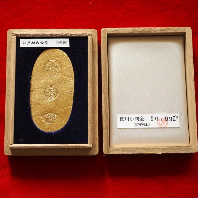 帝政ローマ；トラヤヌス帝、歴史的AEセステルティウス銅貨、Rare もろう