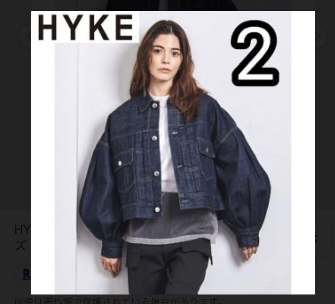 美品アローズ別注⭐︎HYKE バルーンスリーブデニムジャケットMインディゴ