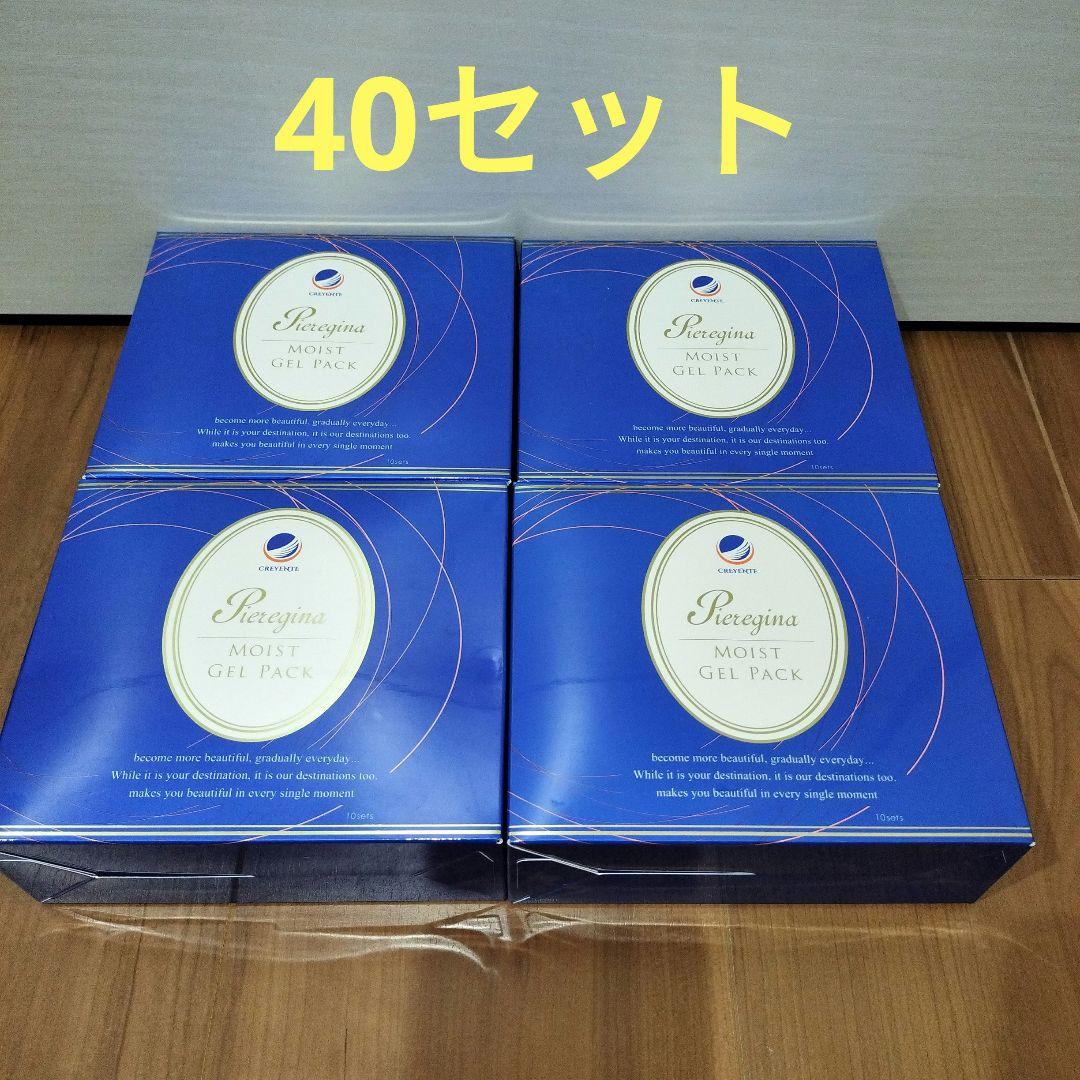 クレジェンテ ピエレジーナ モイストジェルパック【パック】40セット 刺々しい