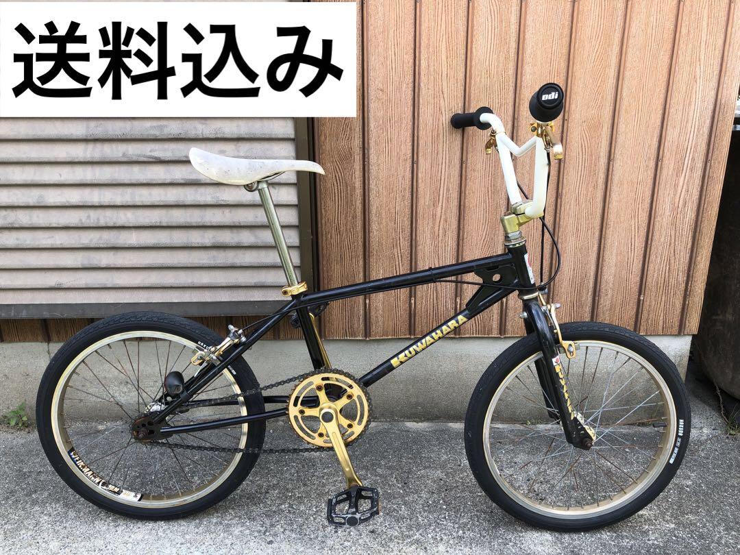 クワハラ オールドBMX 大阪 引き取り限定！ - BMX