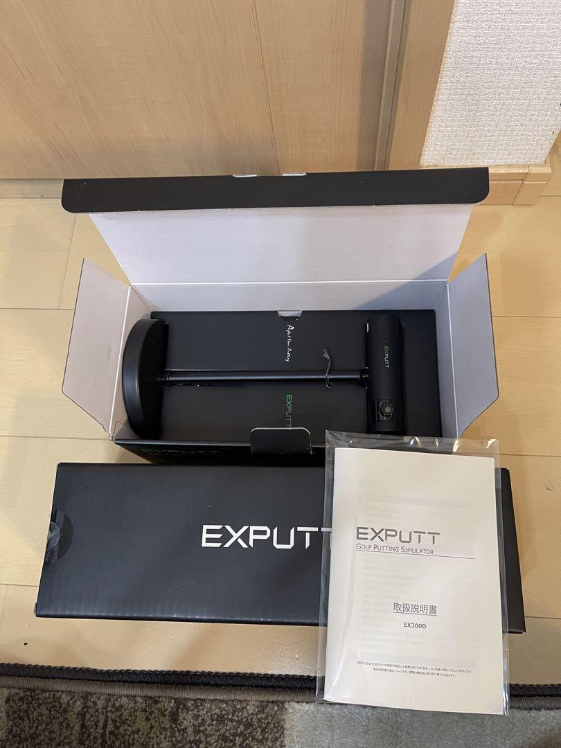 EXPUTT EX300D パター練習器具