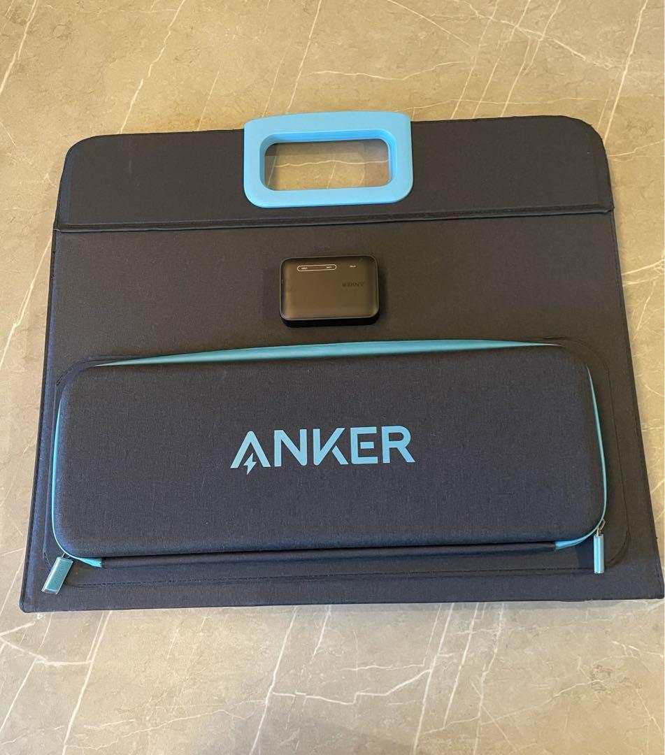 Anker PowerSolar 3-Port 100W