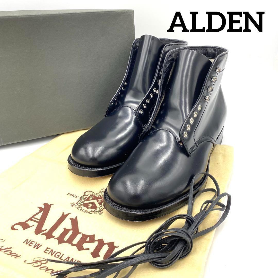 ALDEN』オールデン (8 1/2) プレーントゥ ブーツ コードバン 革靴