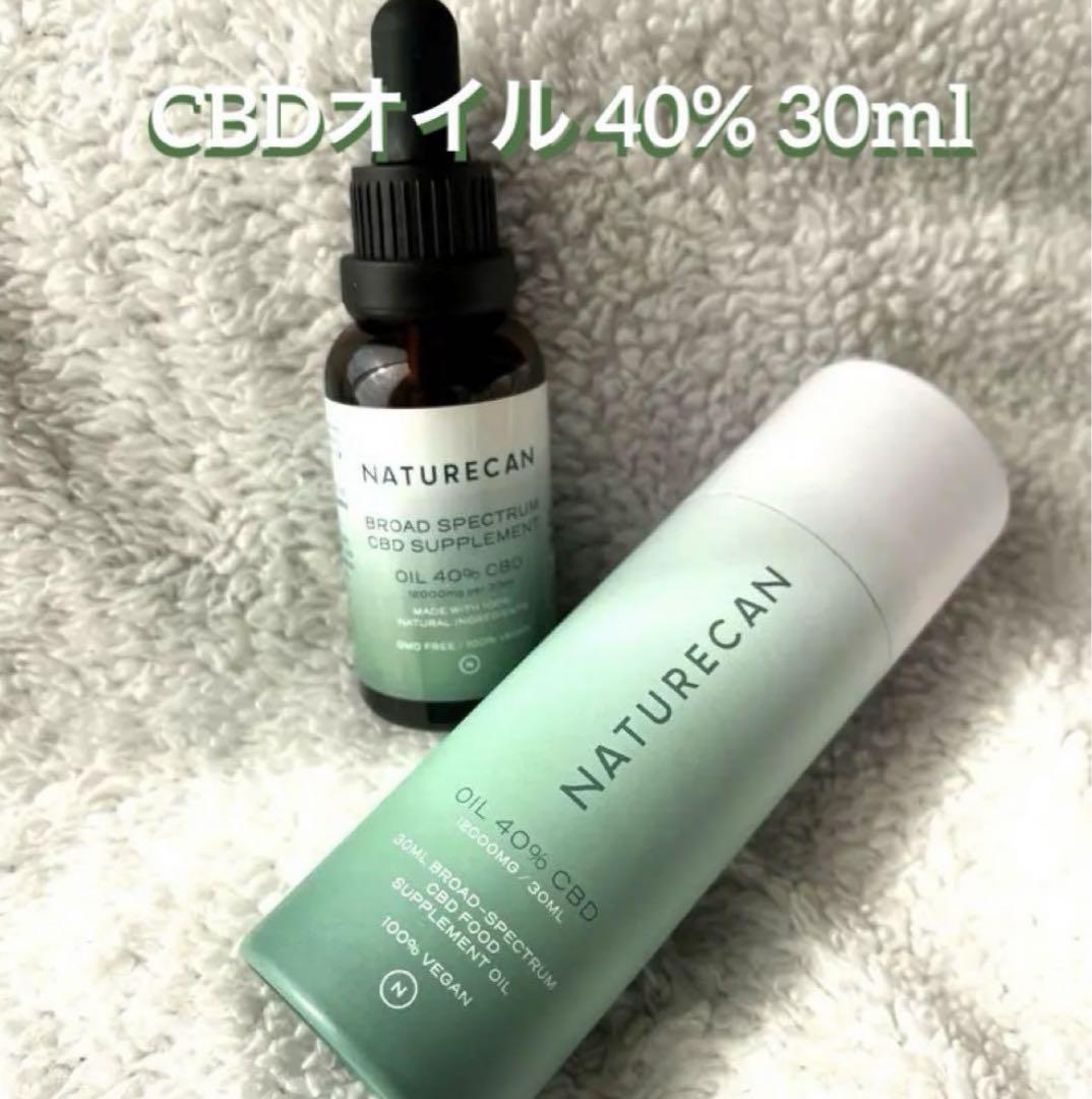 新品未開封】ネイチャーカン 遠 CBDオイル40% 30ml