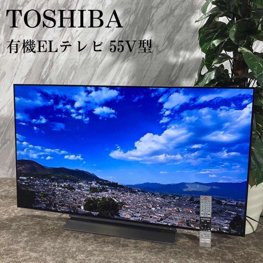 TOSHIBA 有機ELテレビ 神々しく 55X830 55V型 REGZA J760