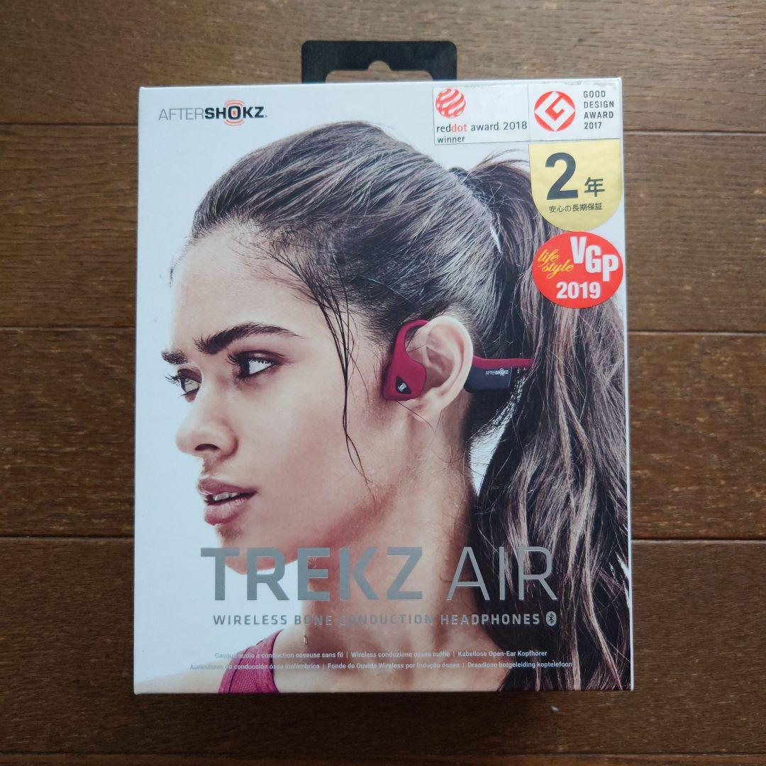 AFTERSHOKZ AFT-EP-000008 RED