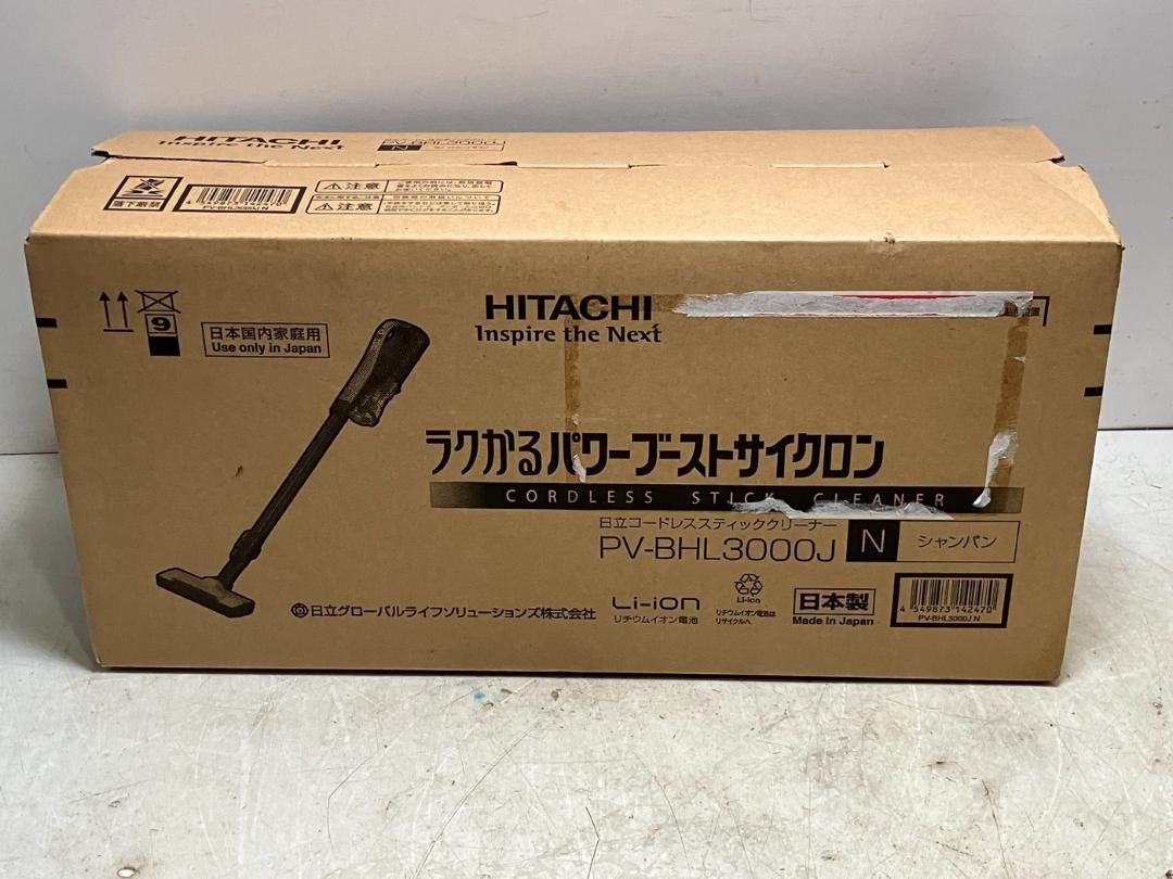 未使用】日立 HITACHI やむ無し PV-BHL3000J コードレスクリーナー