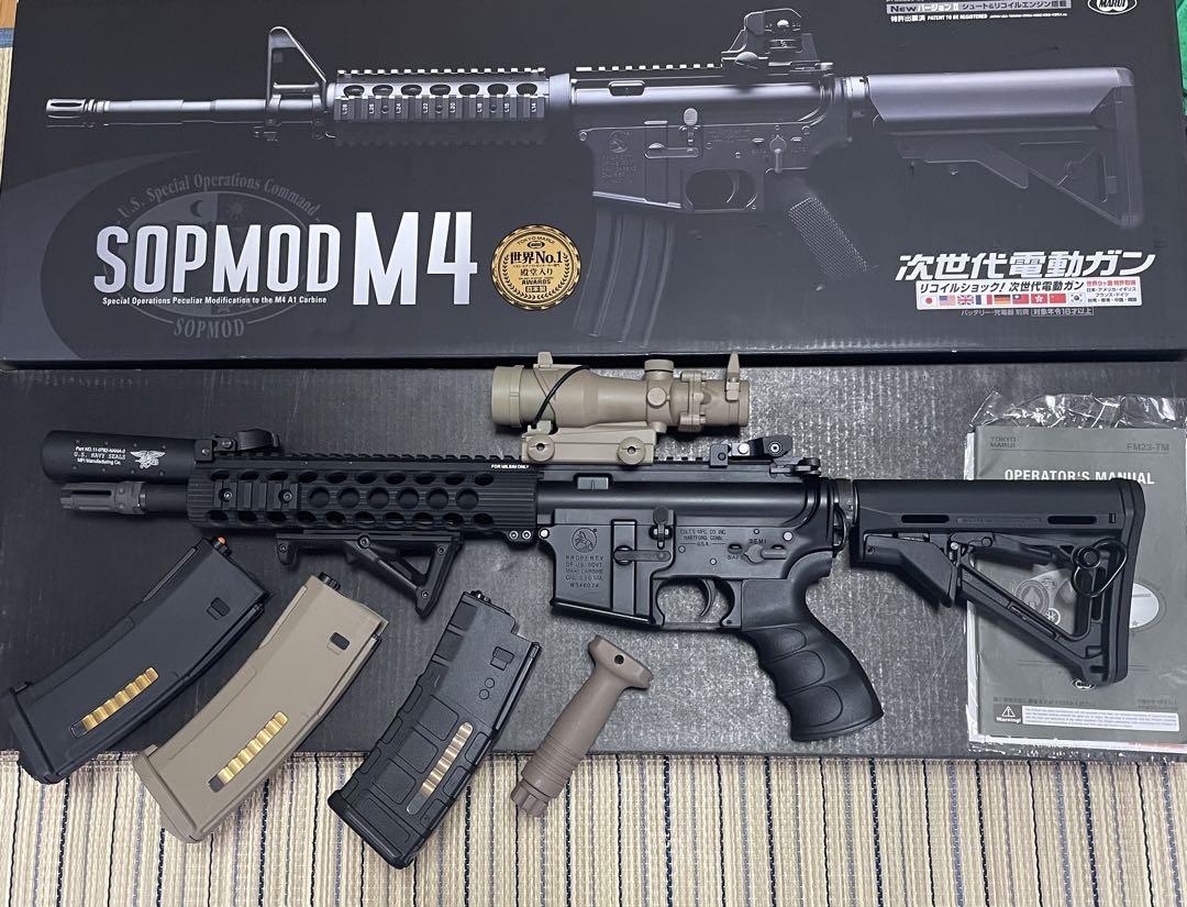 次世代電動ガンSOPMOD きやすい M4 マガジン、サイト付