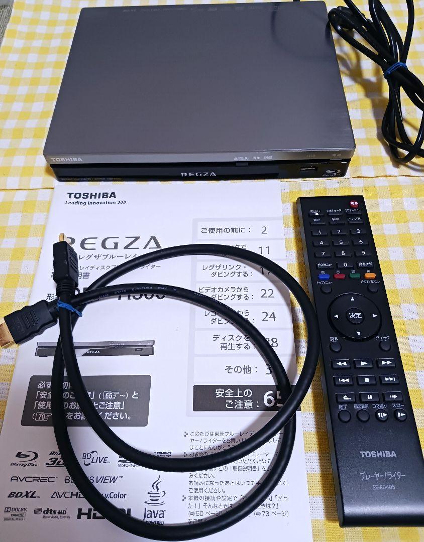 TOSHIBA REGZA DBP-R500