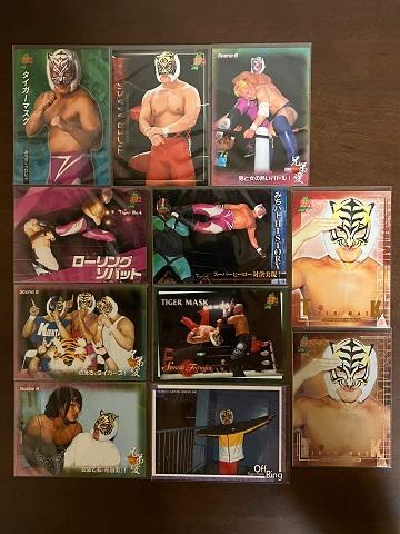 激レア】みちのくプロレス時代 4代目タイガーマスク トレーディングカード11種 ぽかっ