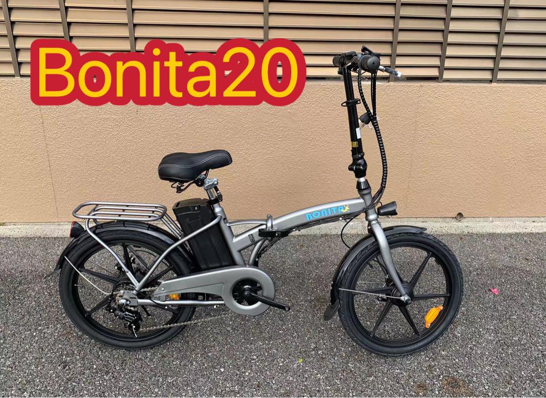 36V版 電動自転車 ボニータ20 BONITA-20インチ 布カゴ付きガンメタ