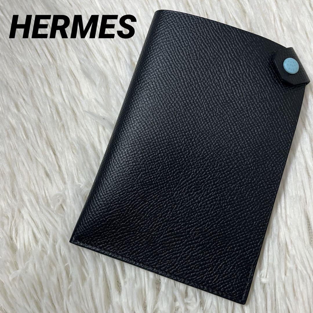 未使用級✨HERMES エルメス わかかっ パスポートケース ターマックPM ブラック