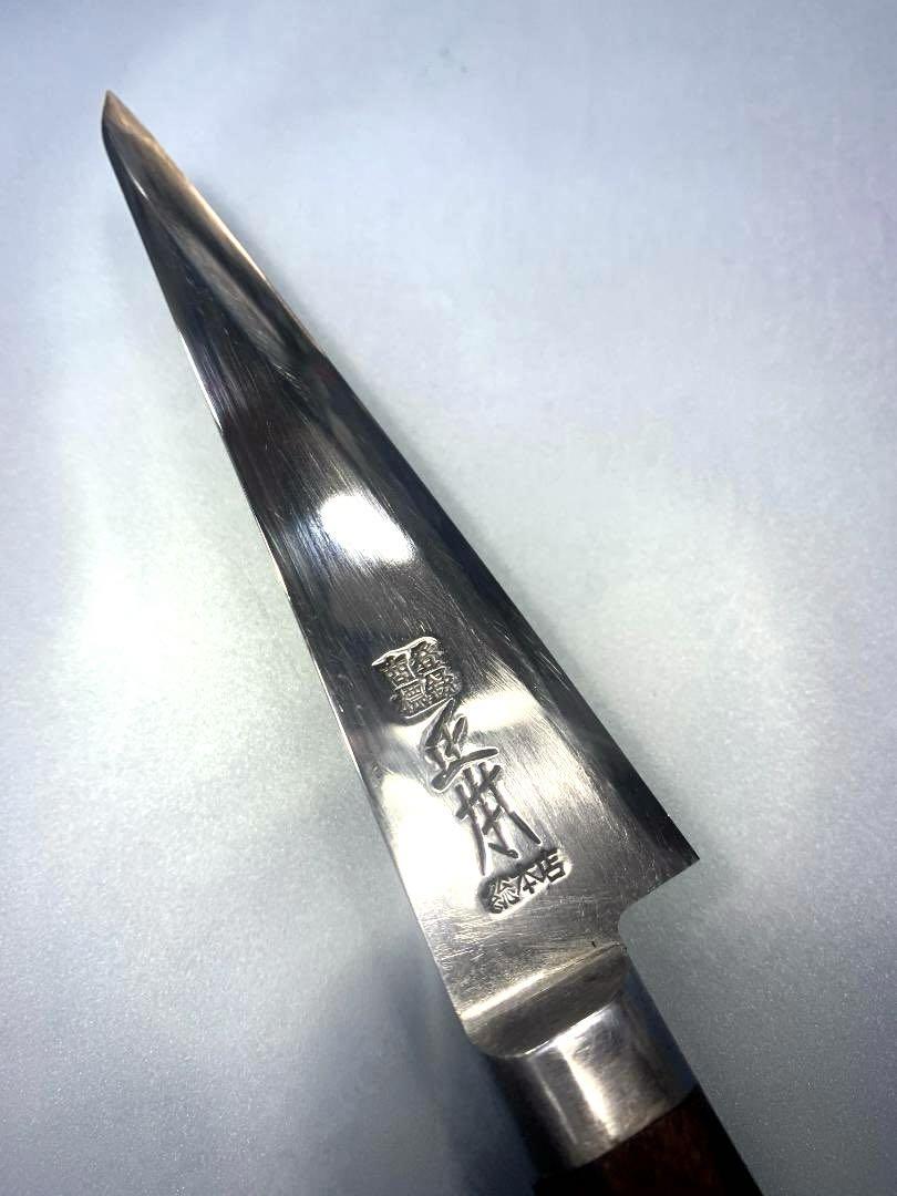 正本総本店 骨すき包丁 最上 刃渡り13.5cm