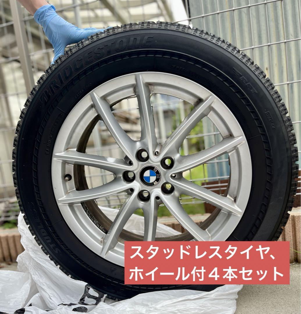 BMW 純正 スタッドレスタイヤセット ４本 冷た