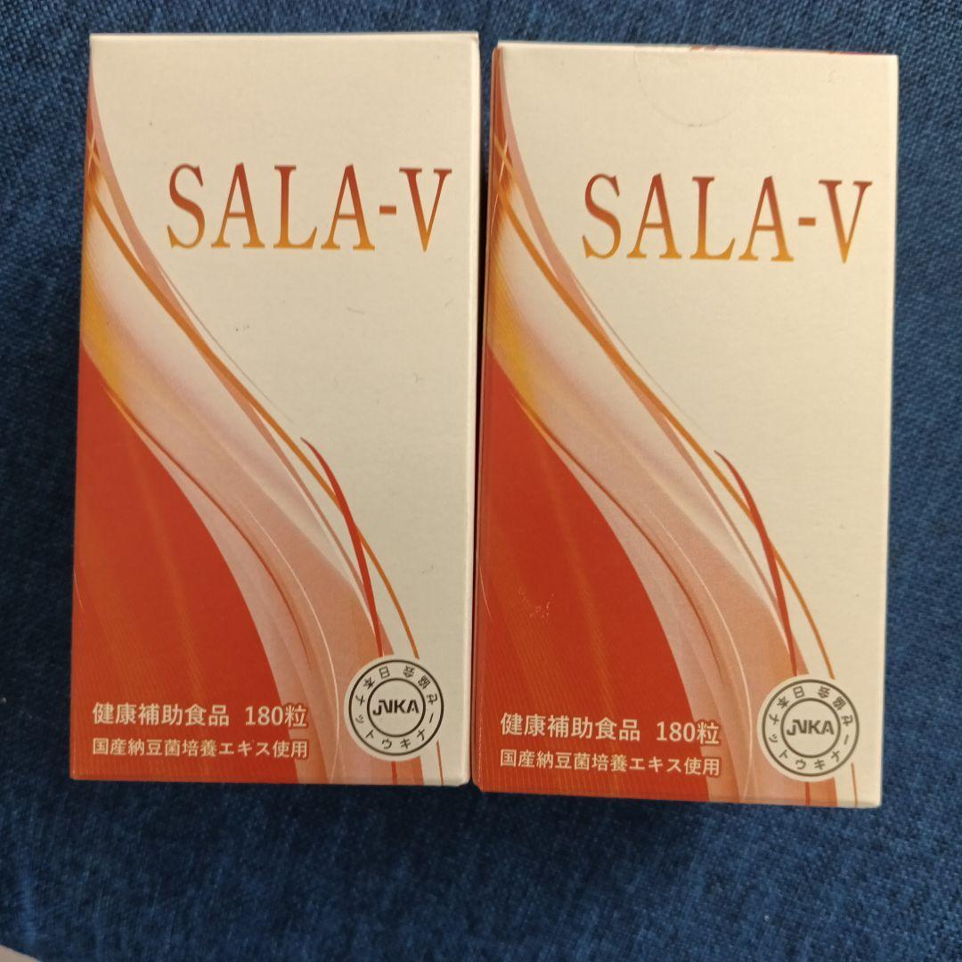 NＨC 眠たく SALA-V サプリメント SALA-V 納豆菌培養エキス加工食品