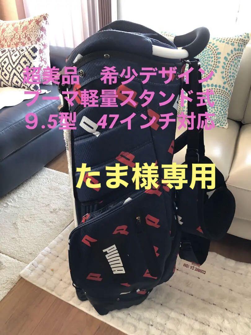 サマンサタバサ トゥイーティー コラボ レディース キャディ