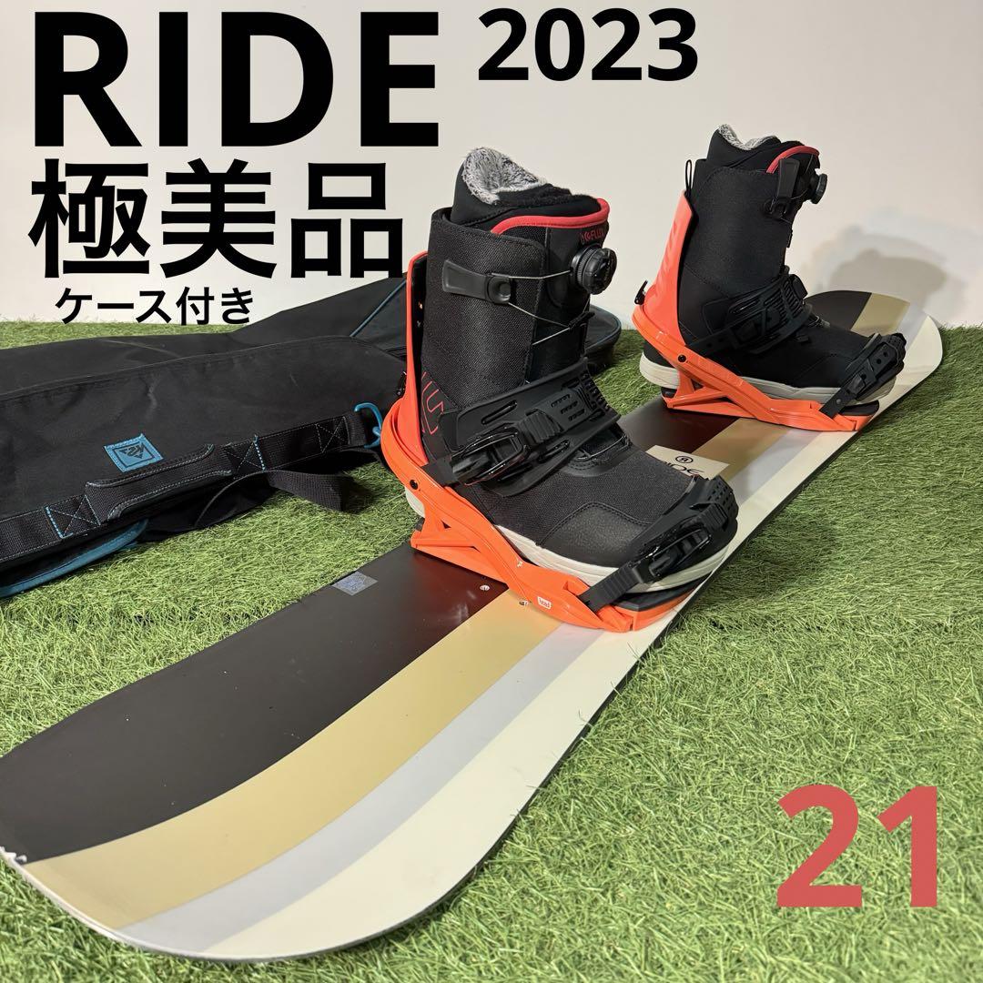 定価12万円相当☆レディースグラトリ向けスノーボードセット