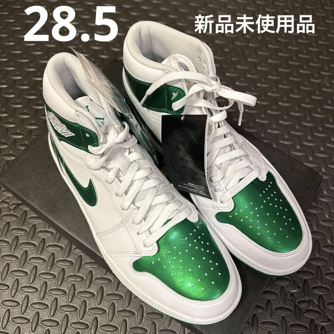 楽天市場】NIKE AIR JORDAN 1 HIGH GOLF NRG GIFT GIVING metallic 楽天市場】NIKE AIR JORDAN 1 HIGH GOLF NRG GIFT GIVING metallic