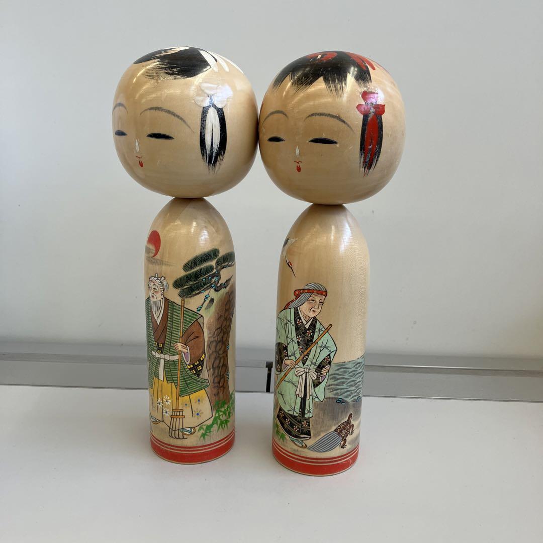 ベストセラー 昭和レトロ 2体 どぎつかっ 小芥子 こけし 夫婦 高砂 伝統工芸 工芸品